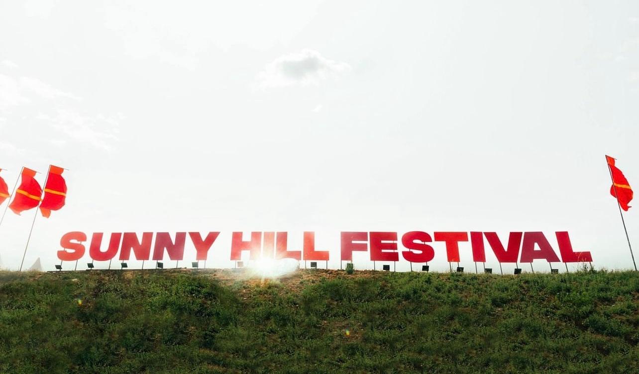 Sunny Hill Festival July 2024